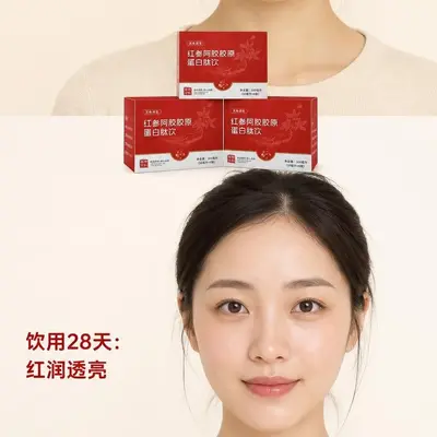 Kırmızı Ginseng Eşek Derisi Kolajen Peptit İçeceği, Niasinamid, Kadınlar için - 4
