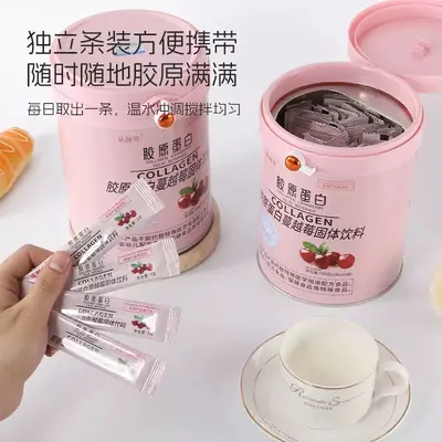 Collagen Cranberry Instant Drink Powder with Small Molecule Peptides, Small Sachet Pack - 5