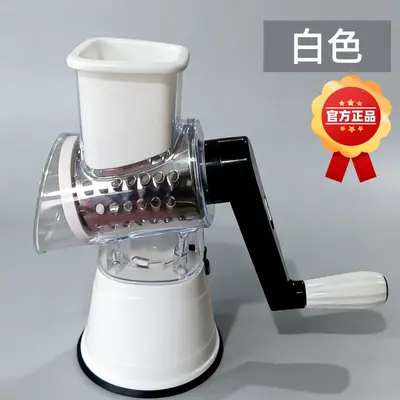 Manual Vegetable Chopper Multifunctional Kitchen Grater - 11