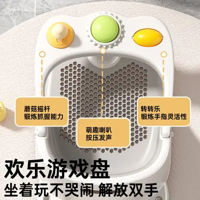 Baby Bath Seat with Non-Slip Base, Recline Support
