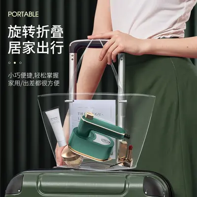 3-in-1 Foldable Rotating Garment Steamer, Portable - 4