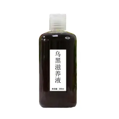 白转黑乌黑滋养液精华液滋养毛囊坚韧发根育发防脱发何首乌育发液 - 7