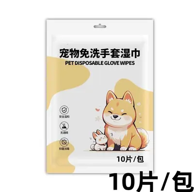 Pet toothbrush, disposable finger cots - 8