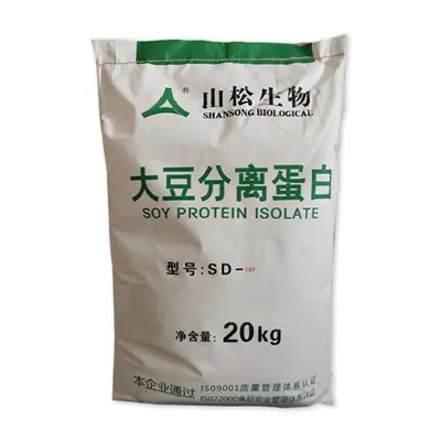 现货 大豆分离蛋白粉 SD100凝胶型/SD300分散型批发 大豆分离蛋白