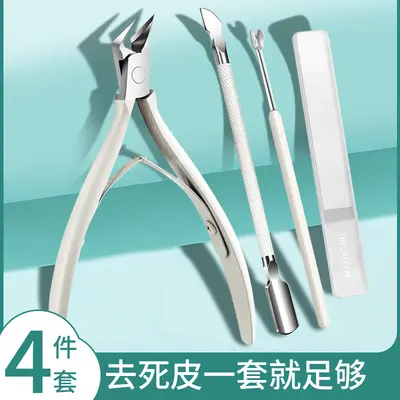 尖嘴钳指甲刀鹰嘴钳死皮剪倒刺修甲脚指甲双叉美甲工具指甲钳修手 - 1