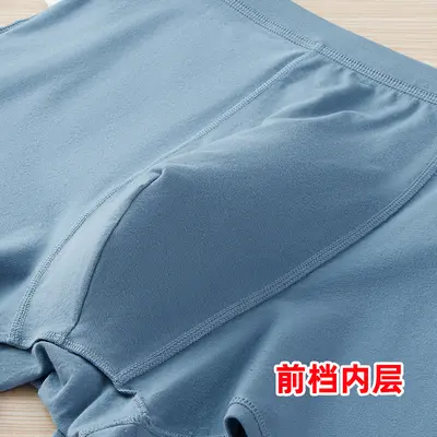 Herren-Boxershorts in Übergröße aus Baumwolle mit hohem Bund