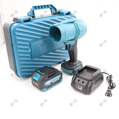 Rechargeable Lithium Battery Portable Brushless Leaf Blower and Dust Removal Fan - 7