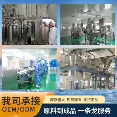 乳清蛋白粉 多规格含量，wpc35 80 wpl90 现货现发