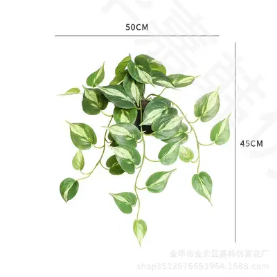 Green Radish 3D Artificial Leaves Simulation Rattan Green Plant Leaves Potted Plant DIY Accessories Wall Hanging Decoration Round Fake Leaves