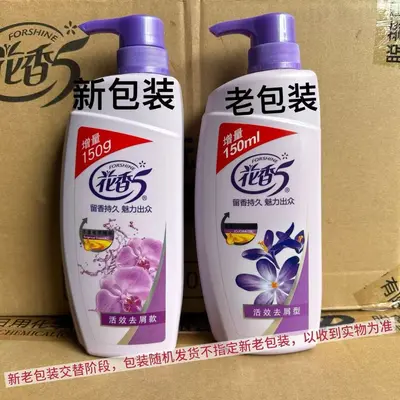 Huaxiang 5 Shampoo 750 ml Anti-Schuppen, Karton mit 12 Flaschen - 2