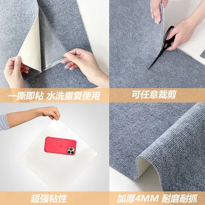 Self-Adhesive Cat Scratch Sofa Protector Pad, Wall Sticker and Scratching Board - 5