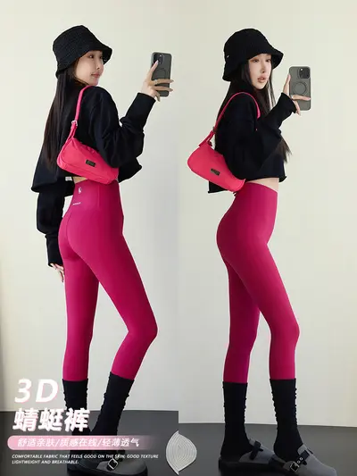 Waldbeerfarbene Nylon-Yogaleggings, figurbetont, rutschfest - 4