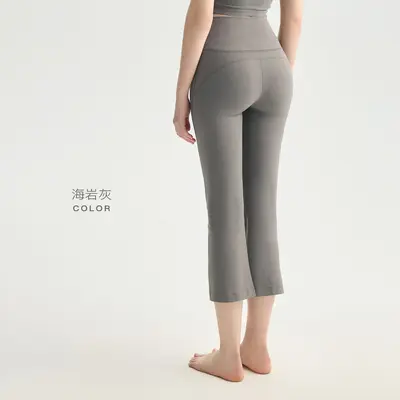 NUF çıplak his kısa boy yüksek bel yoga pantolon, 7/8 boy, kaldırıcı kloş - 9
