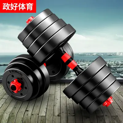 Adjustable dumbbell set, cement, home fitness