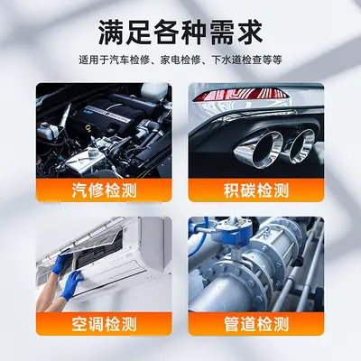 HD WiFi wireless endoscope industrial pipe inspection camera - 3