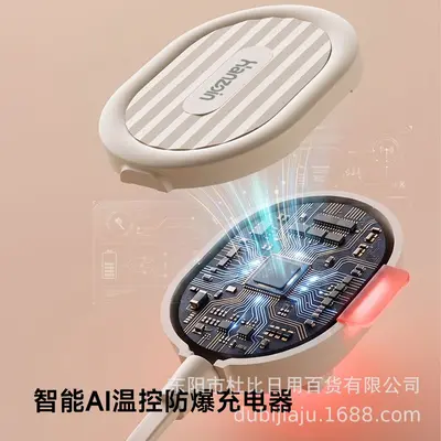 Long 75cm Rechargeable Electric Hot Water Bag for Bed and Hand Warming