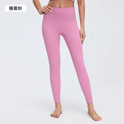 Yogahose mit hoher Taille und Po-Lift, elastisch, atmungsaktiv, D19108 - 9