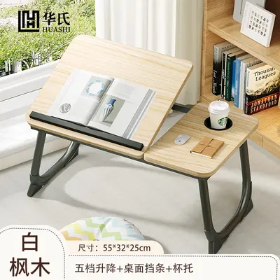 Foldable five-speed adjustable lifting bed desk small table work desk bedroom computer desk dormitory student reading desk - 11