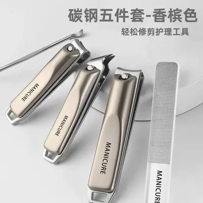 Nail clipper set with scissors, ear pick, foot care