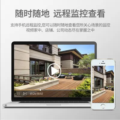 Xiongmai NVR video kaydedici, 4K, 10/16/32/36 kanal