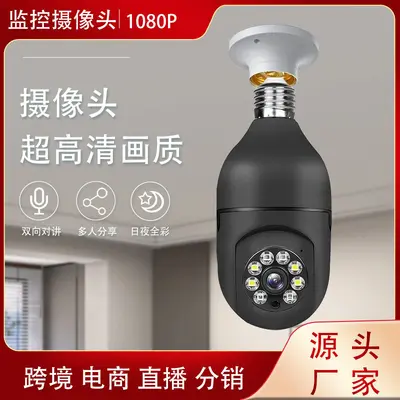 WiFi bulb camera, 1080p night vision, 2 megapixel - 10