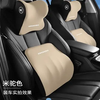 Car Headrest and Lumbar Support Pillow, Memory Foam - 10