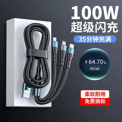 100W Süper Hızlı Şarj Çok Bağlantı Noktalı Şarj Cihazı Üçü Bir Arada Veri Kablosu Tek Sürükleme Üç Çok Başlı Fonksiyonlu Örgülü Kablo