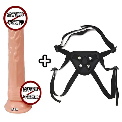 Strap-on-Harness mit realistischem Dildo, Lederriemen, Saugnapf