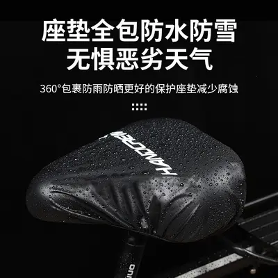 自行车坐垫防雨罩公路车防晒防水坐垫套座套山地车鞍座套子防尘套