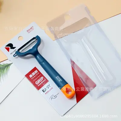Sebze ve meyve soyucu bıçak, keskin ve dayanıklı - 9