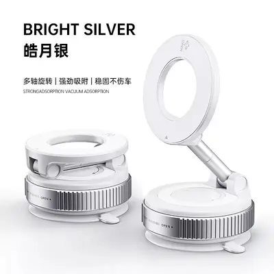 Vacuum Magnetic Car Phone Holder for Desktop and Center Console Navigation - 9