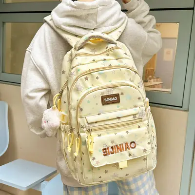 Printed Backpack, Large Capacity School Bag for Primary and Secondary Students - 4