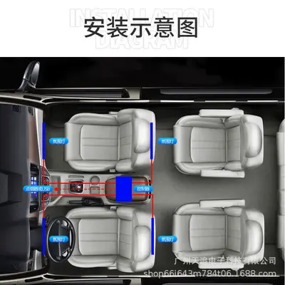 Tianzhu araba ayak bölmesi ortam ışığı modifikasyonu araba APP sınır ötesi popüler araç içi cep telefonu Bluetooth atmosfer ışığı LED ışık