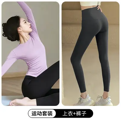 Women's yoga set professional pilates training premium - 12