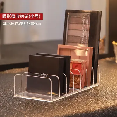 Cosmetics Storage Box Desktop Organizer - 7