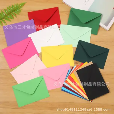 Solid Color Kraft Paper Envelopes, Colored Dual-Layer Paper, Black Card Red Packet Envelop