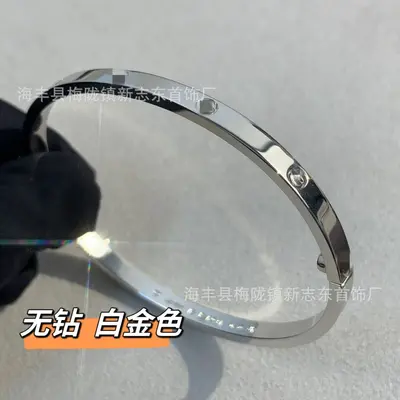 18K gold-plated bracelet, wide/narrow version, cubic zirconia - 8