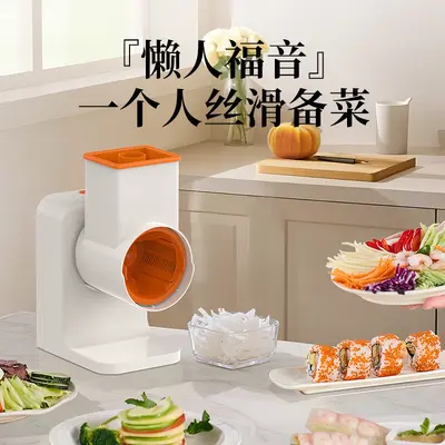 Electric vegetable cutter, fully automatic, 3-in-1 drum blade - 3