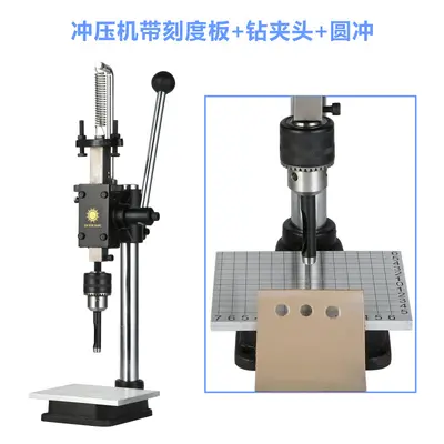 JinXinyang kleine manuelle Pressstanz- und Stanzformschneidemaschine