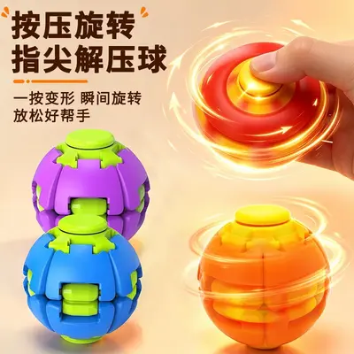 3D dönen top fidget spinner, stres giderici, yetişkin ve çocuk