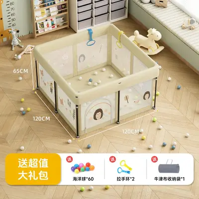 Foldable Baby Play Yard with Crawling Mat, No Installation, for Small Apartments - 13