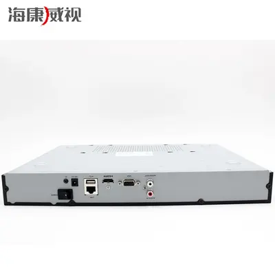 Hikvision DS-7816NB-K2 16 kanallı 5MP NVR çift disk