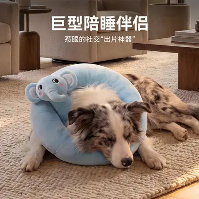 Peluş Fil Halat Çekme Köpek Oyuncağı, Orta ve Büyük Irk İçin Sesli - 5