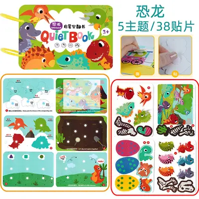 Kinder-Frühförderungs-Stillbuch Tiererkennung wiederverwendbares Abreiß-Klebebuch Spielzeu - 7