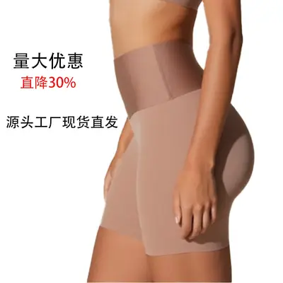 Women's Thin Summer Tummy Control Yoga Leggings, Outdoor-Wearable Cycling and Running Shor