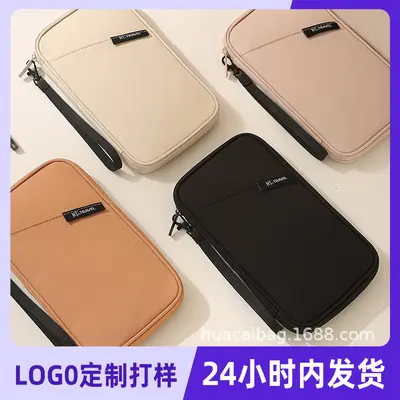 T400 Passport and Document Organizer Multifunctional - 2
