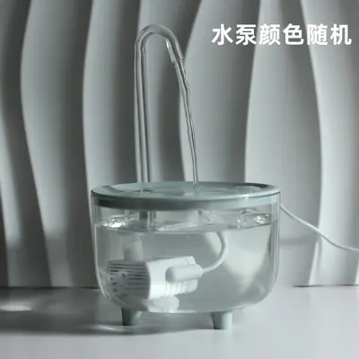 Automatic Circulating Flowing Water Fountain for Cats and Dogs - 13