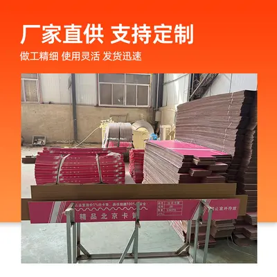 Black greenhouse film fixing spring clip, wind-resistant