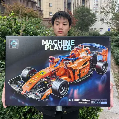 54 cm Large Gift Box F1 Racing Car Building Block Set - 3