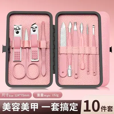 Ready stock litchi pattern 24-piece set manicure and manicure tool frame bag nail clipper full set professional stainless steel dead skin shears - 10